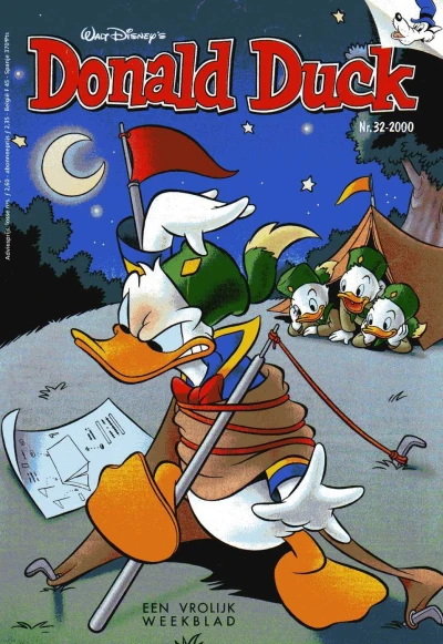 Cover of Issue #200032
