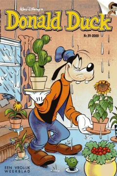 Issue #200039