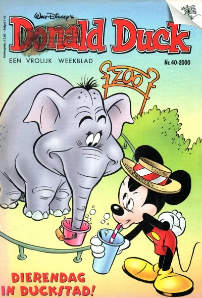 Cover of Issue #200040