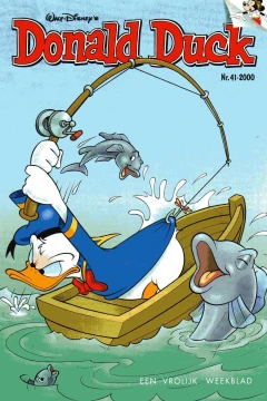 Issue #200041