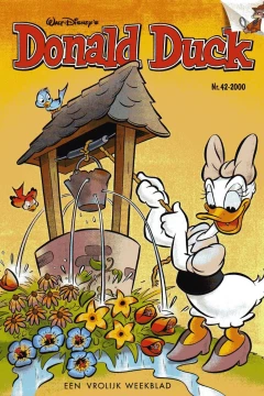 Issue #200042