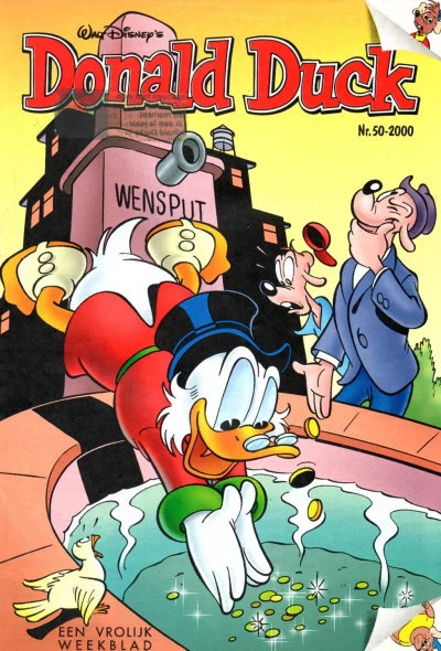 Cover of Issue #200050