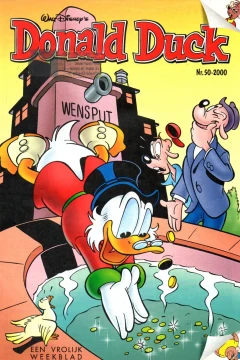 Issue #200050