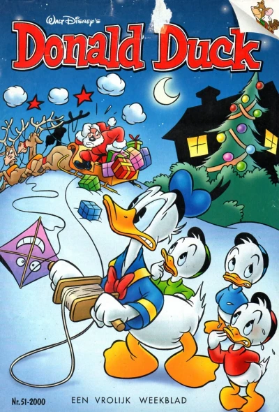 Cover of Issue #200051