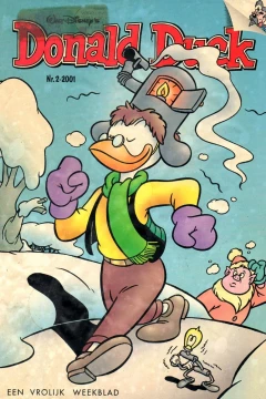 Issue #200102
