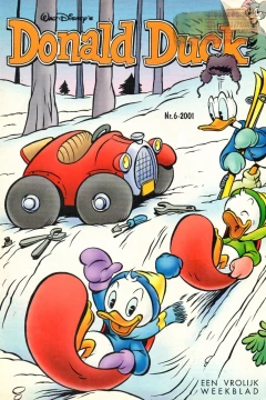Issue #200106