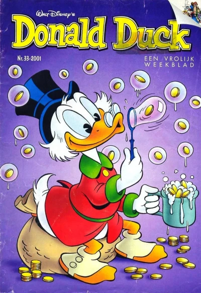 Cover of Issue #200133