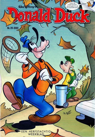 Cover of Issue #200139
