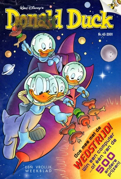 Cover of Issue #200143