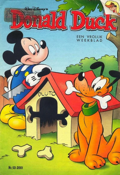 Cover of Issue #200150