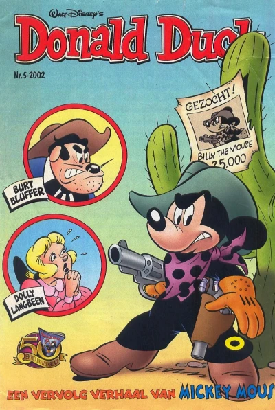 Cover of Issue #200205