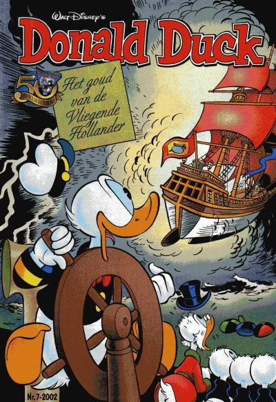 Cover of Issue #200207