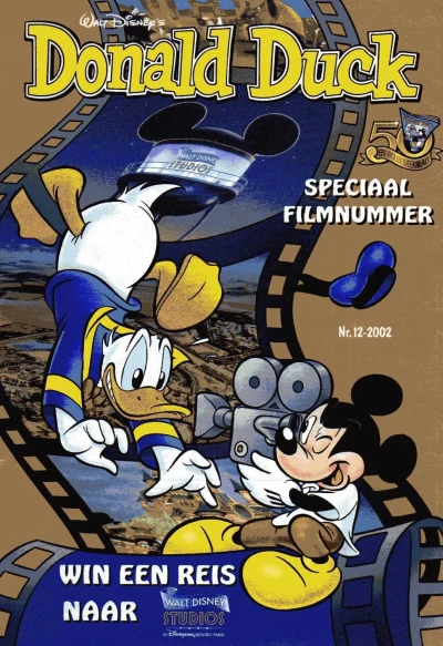Cover of Issue #200212