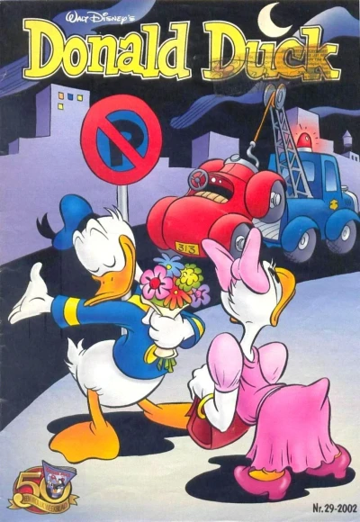 Cover of Issue #200229