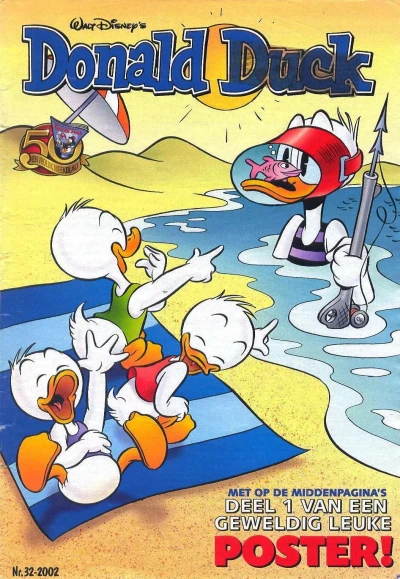 Cover of Issue #200232