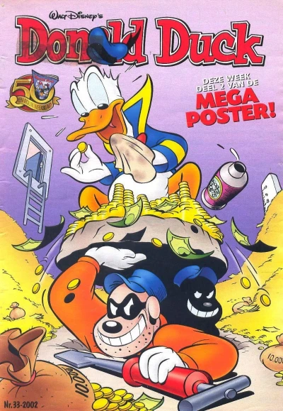 Cover of Issue #200233