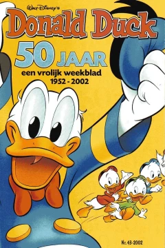 Issue #200243