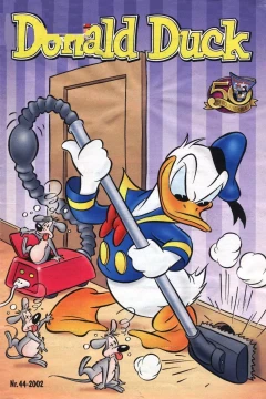 Issue #200244