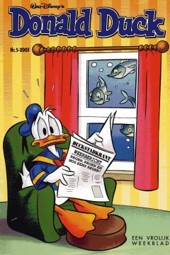 Issue #200305