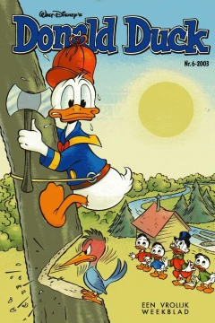 Issue #200306