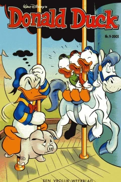 Issue #200309