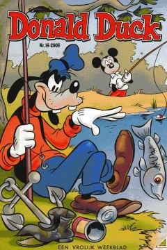 Issue #200313