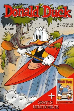 Issue #200315