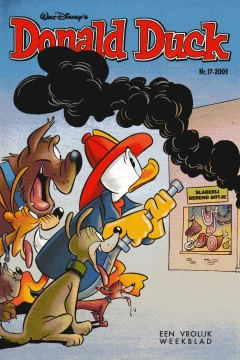 Issue #200317