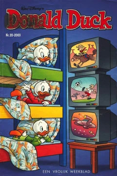Issue #200320