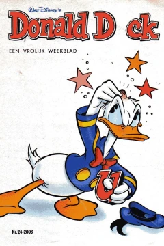 Issue #200324