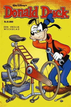 Issue #200325