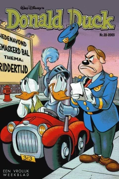 Issue #200328