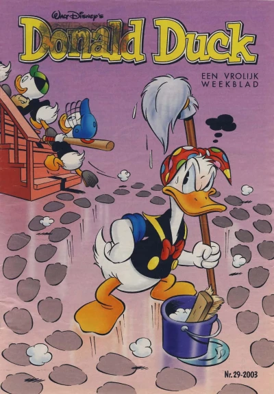 Cover of Issue #200329