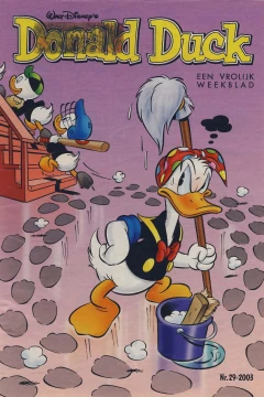 Issue #200329
