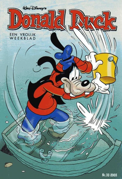 Cover of Issue #200332