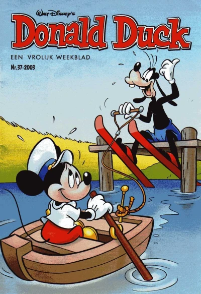 Cover of Issue #200337