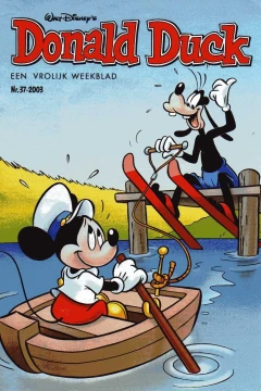 Issue #200337