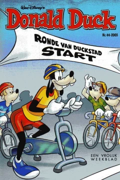 Issue #200344
