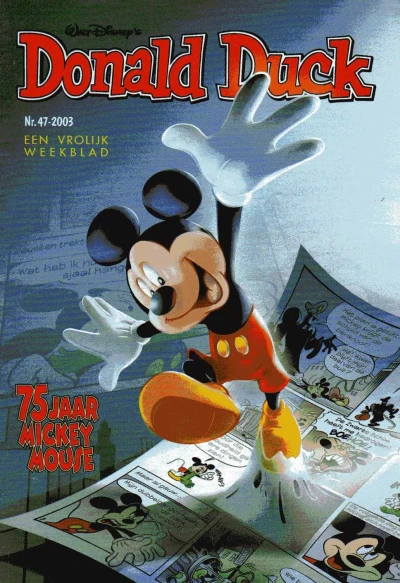 Cover of Issue #200347
