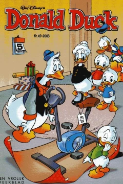 Issue #200349