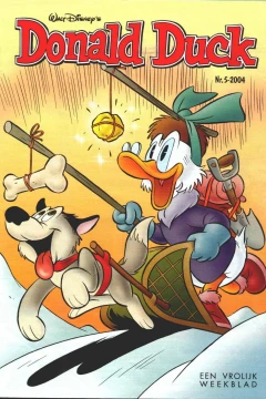 Issue #200405