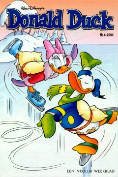 Issue #200406