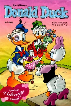 Issue #200407