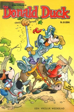 Issue #200410