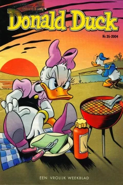 Issue #200426