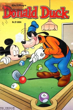 Issue #200427