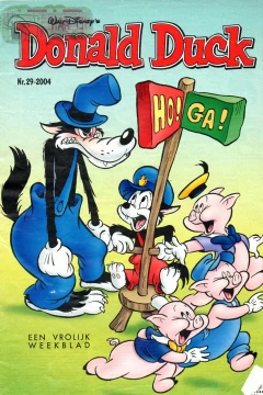 Issue #200429