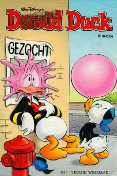 Issue #200430