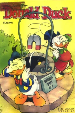 Issue #200432