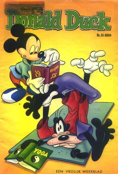 Cover of Issue #200433